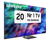 Samsung MRE85R95H 85" Micro RGB 4K 165 Hz Tizen TV HDMI 2.1 - 1526855 - zdjęcie 3